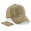 Patch 5 Panel Cap
