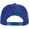 6-delna Snapback kapa s šildom